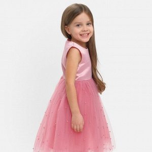 Платье детское с бусинками KAFTAN р. 34 (122-128 см), розовый