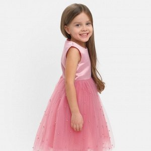 Платье детское с бусинками KAFTAN размер 30 (98-104 см), розовый