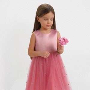 Платье детское с бусинками KAFTAN размер 30 (98-104 см), розовый