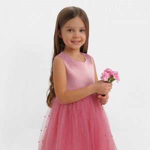 Платье детское с бусинками KAFTAN размер 30 (98-104 см), розовый