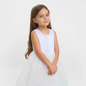 Платье детское с бусинками KAFTAN размер 34 (122-128 см), белый