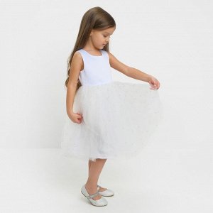 Платье детское с бусинками KAFTAN размер 34 (122-128 см), белый