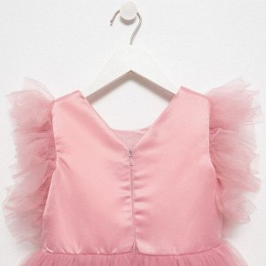 Платье детское с крылышками KAFTAN, 30 (98-104 см), розовый