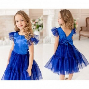 Платье «Жасмин», рост, цвет синий