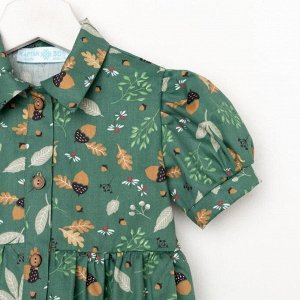 Платье детское KAFTAN "Жёлуди" -104