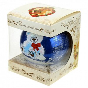 Елочная игрушка шар стеклянная "Мишка с бантом" д8см, ручная художественная роспись, подарочная упаковка (Россия)