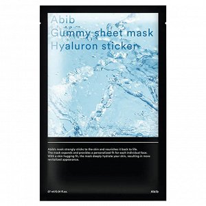 Ультраувлажняющая Маска ABIB Gummy Sheet Mask Hyaluron Stiker