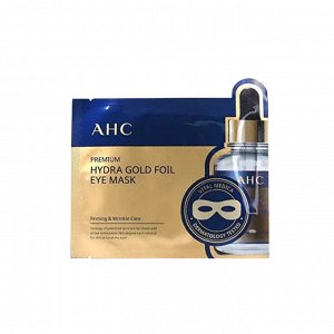 AHC Омолаживающая маска вокруг глаз с коллагеном и золотом ﻿ Premium Hydra Gold Foil Eye Mask