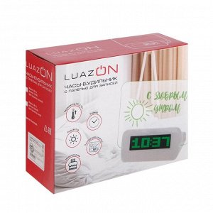Будильник Luazon LB-16 "Послание", с маркером, подсветка зеленого цвета, белый