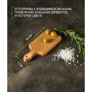Доска деревянная для подачи и сервировки канапе Доляна, 15x7x1,6 см, массив бука
