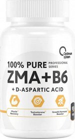 ЗМА Optimum System ZMA + B6 - 90 капсул