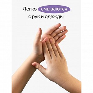 Фломастеры Гамма ""Малыш"", 12цв., утолщенные, смываемые, картон. упаковка, европодвес