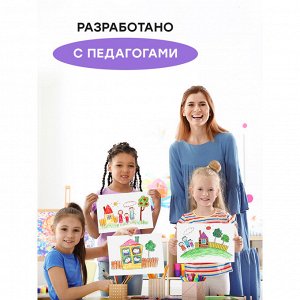 Фломастеры Гамма ""Малыш"", 12цв., утолщенные, смываемые, картон. упаковка, европодвес