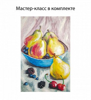 Набор для пластилинографии Гамма ""Хобби"", 15 цветов, 390г, мастер-класс, стек, картон. упаковка, тер