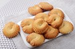 Печенье Слободское