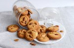 Печенье Вечерние Зори  с  арахисом