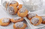 Печенье Северное
