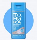 ТОНИКА Оттеночный бальзам для седых волос т.9.01 АМЕТИСТ 150мл