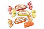 Яшкино / Карамель «Ломтики со вкусами апельсина, лимона и грейпфрута» (упаковка 0,5кг)