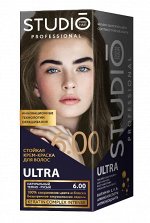 СТУДИО Краска для седых вол. стойкая т.6.00 Натуральный темно-русый  50/50/15мл.
