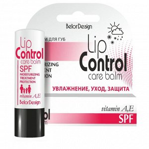 BelorDesign, Бальзам для губ LIP CONTROL SPF