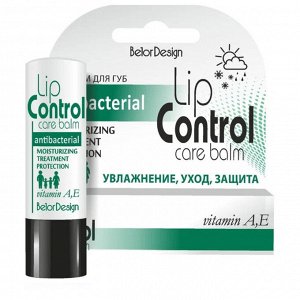 BelorDesign, Бальзам для губ LIP CONTROL Антибактериальный