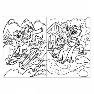Раскраски для девочек серия "Пони" 16 стр., формат А4 Арт.