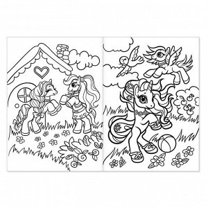 Раскраски для девочек серия "Пони" 16 стр., формат А4 Арт.