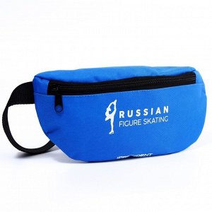 Сумка на пояс «Putin team», 32 x 8 x 15 cм, отд на молнии, синяя