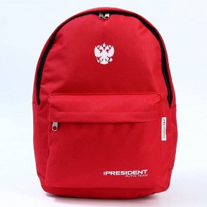 Рюкзак Putin team, 29 x 13 x 44 см, отд на молнии, н/карман, красный