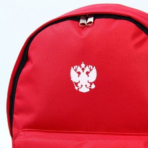 Рюкзак Putin team, 29 x 13 x 44 см, отд на молнии, н/карман, красный