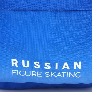 Рюкзак Putin team, 29 x 13 x 44 см, отд на молнии, н/карман,голубой