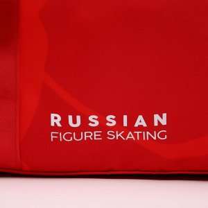 Сумка спортивная «RUSSIAN HOKEY», 47 x 28 x 24 см, цвет красный