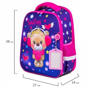 Ранец BRAUBERG FIT, 2 отделения, "Smiling bear", 3D-панель, 38х27х14 см, 270614