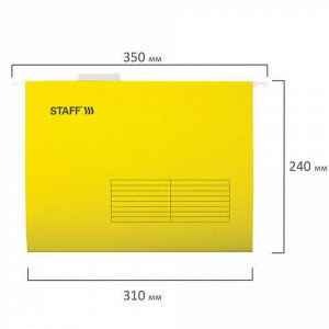 Подвесные папки А4 (350х240 мм) до 80 л., КОМПЛЕКТ 10 шт., желтые, картон, STAFF, 270930