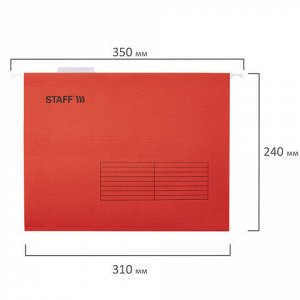 Подвесные папки А4 (350х240 мм) до 80 л., КОМПЛЕКТ 10 шт., красные, картон, STAFF, 270931