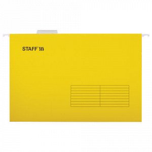 Подвесные папки A4/Foolscap (404х240 мм) до 80 л., КОМПЛЕКТ 10 шт., желтые, картон, STAFF, 270935