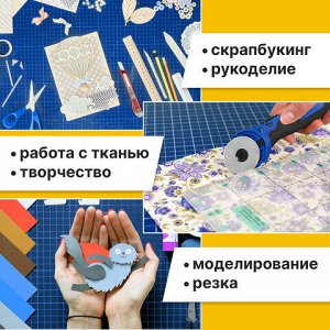 Коврик (мат) для резки BRAUBERG EXTRA 5-слойный, А2 (600х450 мм), двусторонний, толщина 3 мм, синий, 237176
