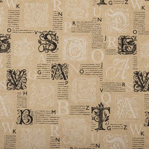 Бумага упаковочная крафтовая НАБОР 3 шт., "Kraft Casual", 70х100 см, 3 дизайна, ЗОЛОТАЯ СКАЗКА, 592063