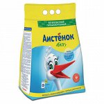 Стиральный порошок для всех типов стирки, 4 кг, АИСТЁНОК &quot;Волшебный вихрь&quot;, бесфосфатный, 4301010015