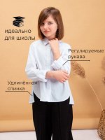 Блузка для девочки Соль&amp;Перец Арт.SP1010
