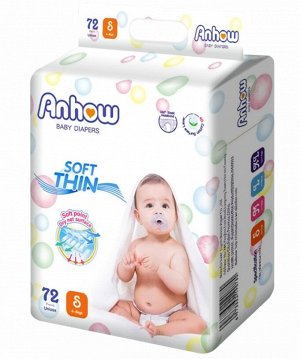 Подгузники ТМ Anhow размер S (4-8кг)