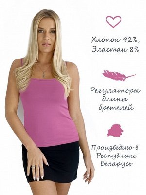 Майка женская