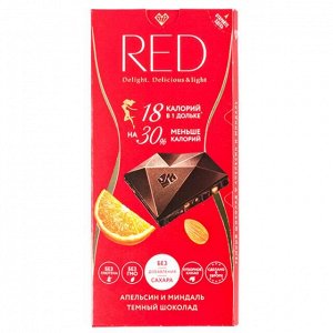 Шоколад RED темный апельсин-миндаль 85 г