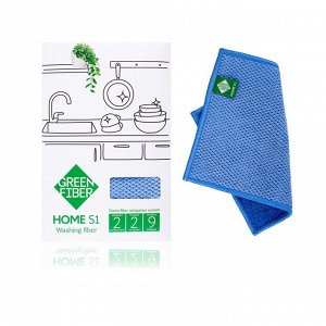 Файбер для мытья посуды Green Fiber HOME S1