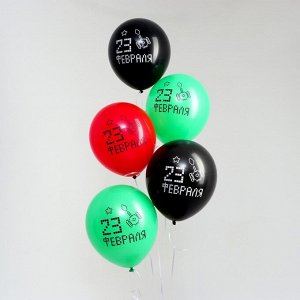 Воздушные шары латексные 12" «23 Февраля», 25 шт.