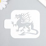 Трафарет &quot;Дракон&quot; 9х9 см