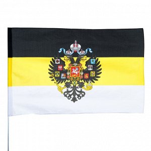 Флаг Российской империи с гербом, 135?90 см, полиэстер