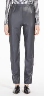 Брюки Max Mara экокожа