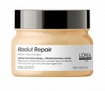 Кремовая маска Absolut Repair восстанавливающая 250 мл